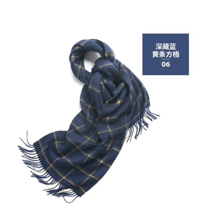 UGG Scarves Navy & Olive Windowpane